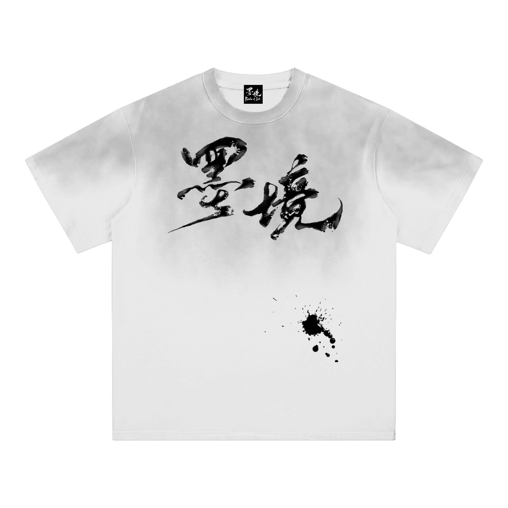 Heavy Fade Day 0 T-Shirt