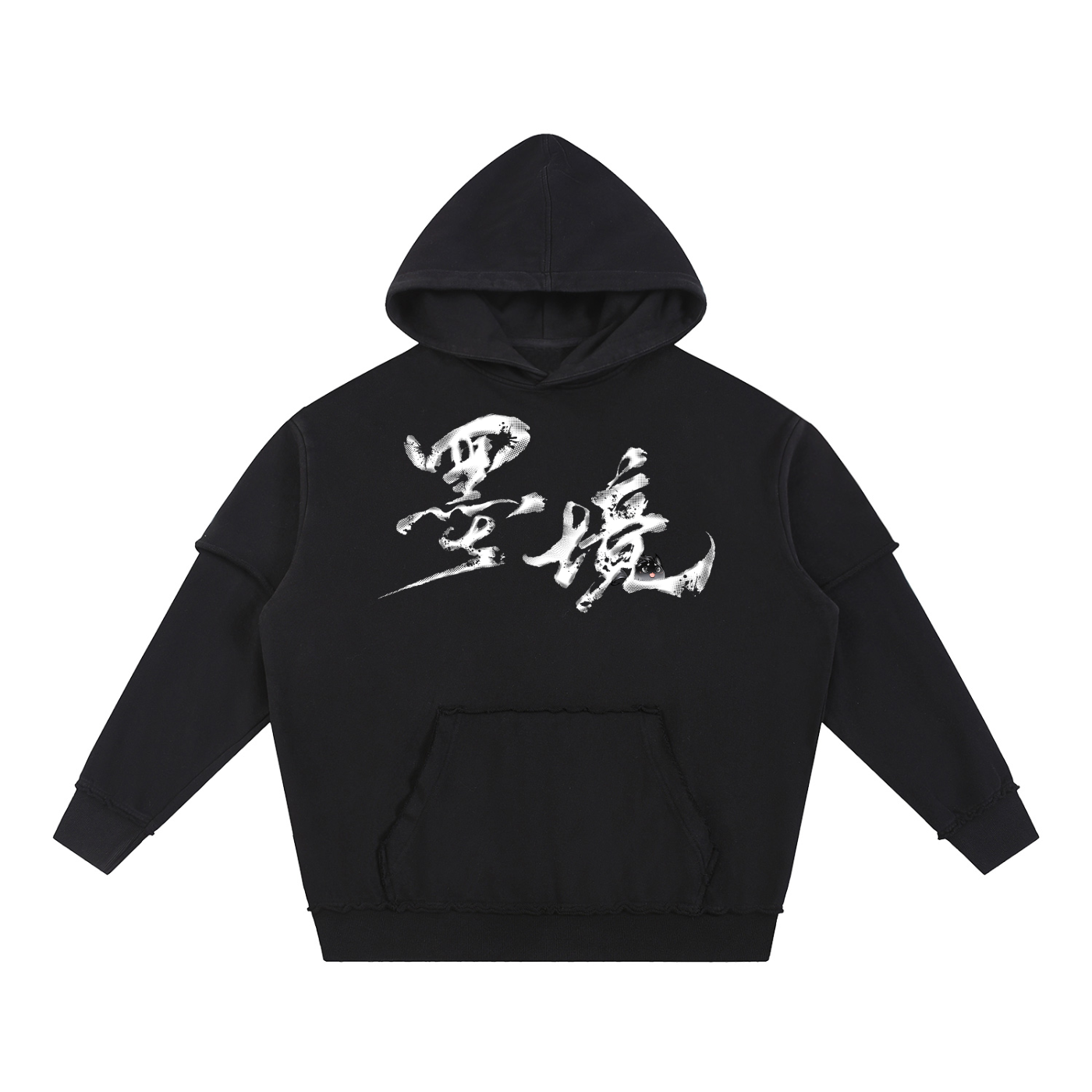 Double Layered Red Hoodie