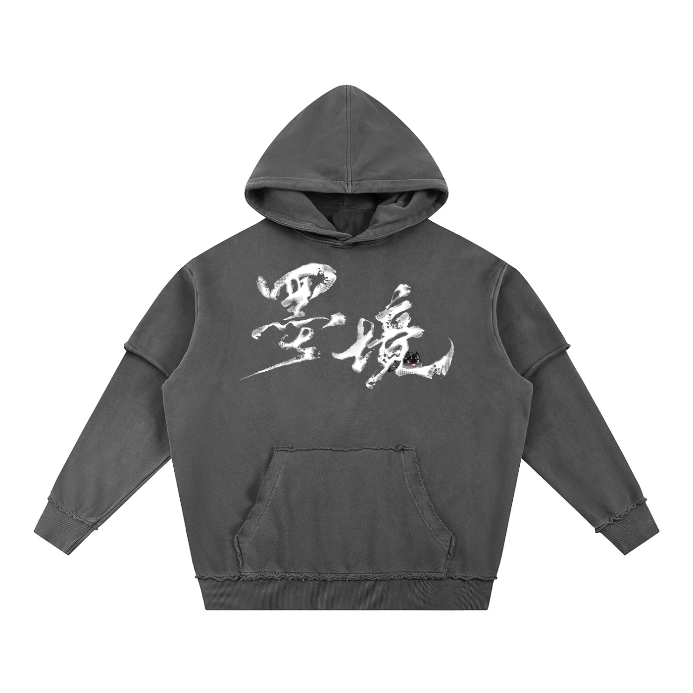 Double Layered Red Hoodie