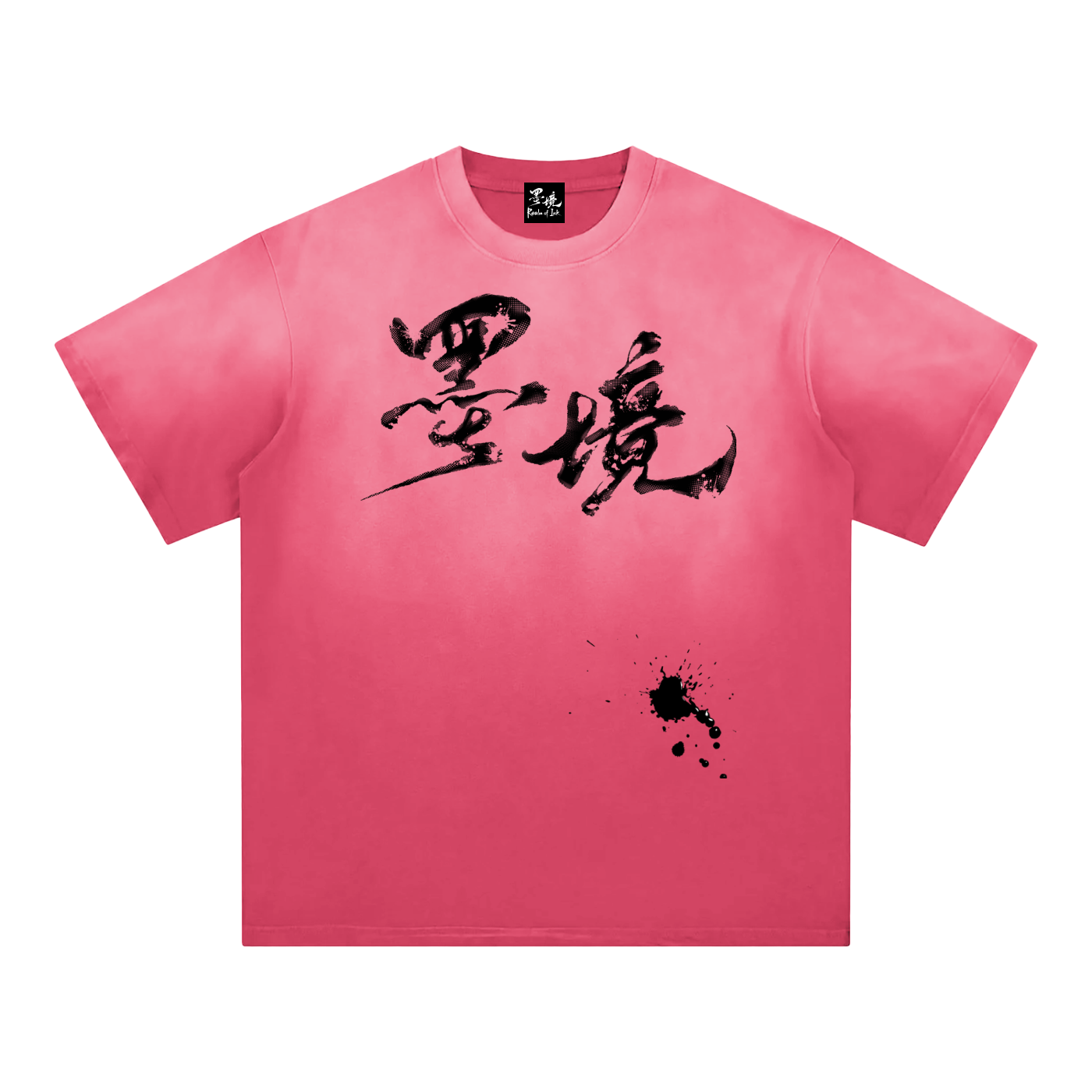 Heavy Fade Day 0 T-Shirt
